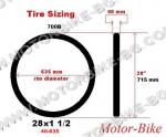 ВЕЛО ГУМА ВЪНШНА 40-635 28x1 1/2 V69 HOOK РУБЕНА/МИТАС-3